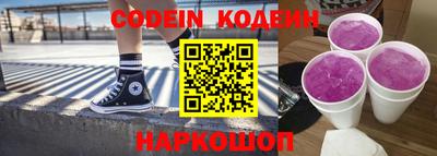 героин Краснодар