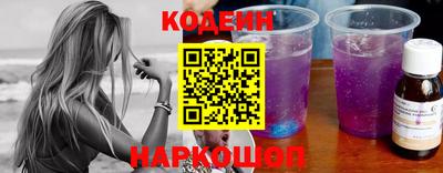 героин Краснодар