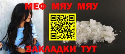 героин Краснодар