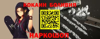 героин Краснодар