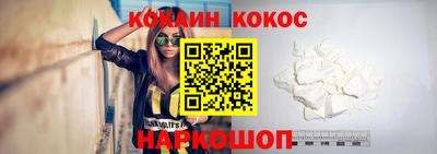 героин Краснодар