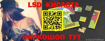 героин Краснодар