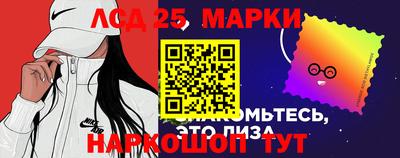 героин Краснодар