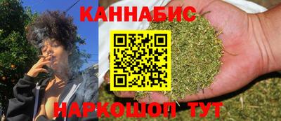 героин Краснодар