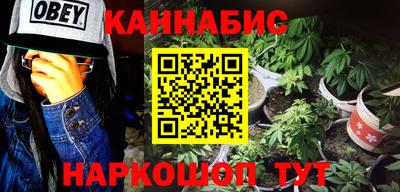 героин Краснодар