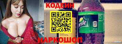 героин Краснодар