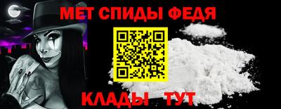 героин Краснодар