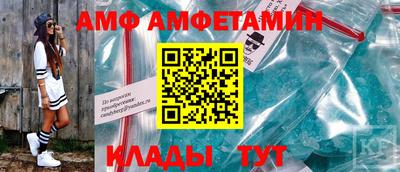 героин Краснодар
