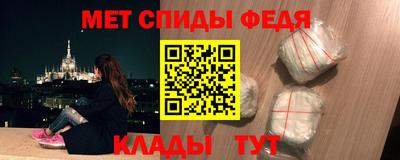 гидропоника Краснокаменск
