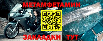 героин Краснодар