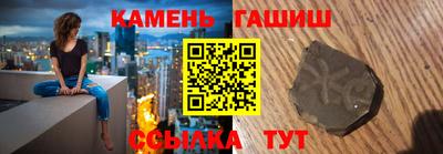 индика Краснознаменск