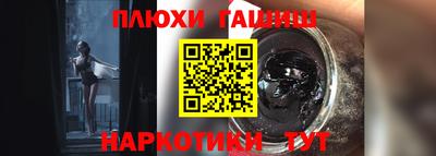 индика Краснознаменск