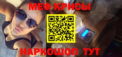 гидропоника Краснокаменск