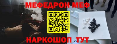 героин Краснодар