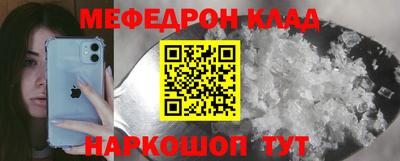 героин Краснодар