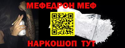 гидропоника Краснокаменск