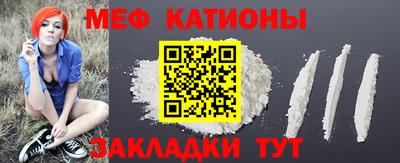 героин Краснодар